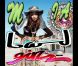 M.I.A. est de retour: un single Bad Girls, un morceau avec Madonna, un 4e album