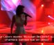 Sonia Lacen lors des répétitions avant le prime de The Voice le samedi 21 avril 2012 sur TF1