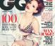 Jessica Chastain : En lingerie léopard ou simplement nue, elle se confesse