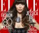 Jessica Biel : Mariage, lune de miel... Le bonheur total avec Justin Timberlake