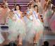 Auline Grac, Miss Provence, a été élue Miss Prestige National 2013 au Lido à Paris, le 10 décembre 2012