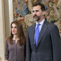 Letizia et Felipe d'Espagne : Sublimes et élégants lors d'une grande réception