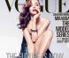 Miranda Kerr : Sculpturale et enjouée pour un shooting en Vogue