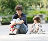 Katie Holmes et Suri