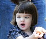 Suri Cruise et sa maman sont trop mignonnes