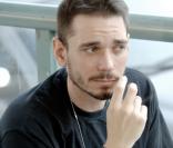 DJ AM 