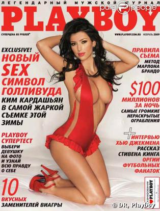 Kim Kardashian se dévêt pour Playboy... et c'est bien beau !