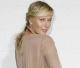 Maria Sharapova à la soirée d'inauguration de la boutique Chloé. 23/04/09