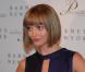 Christina Ricci accro au jeu