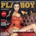 La torride Natacha Jaitt n'a vraiment... mais vraiment pas froid aux yeux ! Regardez !
