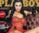 Natacha Jaitt en couverture de