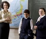 Une image du film Neuilly sa mère (2009)