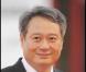 Ang Lee, sur le tapis rouge du Lido, à l'occasion de la cérémonie d'ouverture de la 66e Mostra de Venise, le 2 septembre 2009 !
