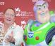 Le teaser de Toy Story 3 !