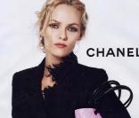 Vanessa Paradis prête son image angélique à la maison Chanel 