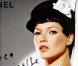 Kate Moss représente le parfum Coco Mademoiselle 