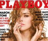 La superbe Sharon Stone en couverture de  Playboy  !