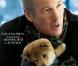 La bande-annonce d' Hatchi .