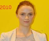 Sara Forestier, à l'occasion de la cérémonie de clôture des Nuits en Or du Court Métrage, qui s'est tenue à l'Unesco, à Paris, le 30 juin 2010.