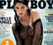 Découvrez Shermine Shahrivar, Miss Europe 2005, dans Playboy et ses plus belles photos...