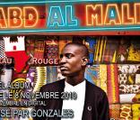 Abd Al Malik,  Ma Jolie , 1er extrait de l'album  Château rouge , à paraître le 8 novembre 2010.