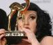 Cérémonie des Bambi Awards, à Potsdam, le 11 novembre 2010 : Beth Ditto