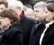Martine Aubry et Ségolène Royal lors de la commémoration du 15e anniversaire de la mort de François Mitterrand à Jarnac le 8 janvier 2011