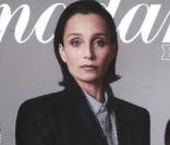 Kristin Scott Thomas et Kris Van Assche en couverture de Madame Figaro du 22 janvier 2011
