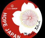 Le badge Hope Japan by Kenzo Takada venu par SushiShop à 2 euros, dont les bénéfices seront reversés à la Croix-Rouge