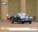Le Prince William et la Princesse Catherine font une sortie surprise en Aston Martin Volante, tout juste mariés, à Buckingham Palace, le 29 avril 2011