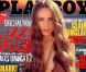 Lizzy Jagger : La fille de Mick Jagger et Jerry Hall se met à nu dans Playboy !