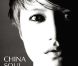 China Soul chante Whisper extrait de l'album Secrets & words , octobre 2010.