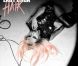 Lady Gaga - Hair - mai 2011
