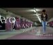 Images extraites du second clip d'Ayo pour I want you back , mai 2011.
