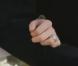 Capture d'écran de l'extrait du mariage dans Twilight chapitre 4 : Révélation (Breaking Dawn)