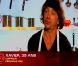 Xavier dans Masterchef 2