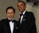 Barack Obama lors du dîner d'état organisé en l'honneur du président sud-coréen à Washington le 13 octobre 2011