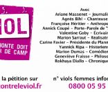 Elles s'engagent dans un clip manifeste contre le viol aux côtés du Collectif féministe contre le viol, Osez le féminisme et Mix-Cité. Octobre 2011.