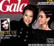 Retrouvez l'interview d'Angelina Jolie dans Gala, 21 décembre 2011.