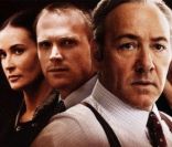 La bande-annonce de Margin Call.