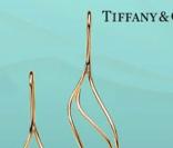 Maria Sharapova ne fait pas plaisir à Tiffany and Co