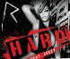 Rihanna, sexy comme personne sur la pochette de son single Hard, habillée d'un body très ouvert Alexandre Vauthier. 