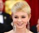 Carey Mulligan
