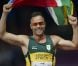 Oscar Pistorius