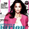 Marion Cotillard, en couverture du magazine Elle du 11 mai 2012