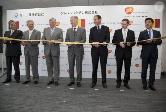 Le prince Philippe de Belgique inaugurait le 12 juin 2012 à Tokyo la société JVC née du partenariat entre la firme belge GSK Biologicals et l'entreprise japonaise Daiichi Sankyo Pharmaceutical.