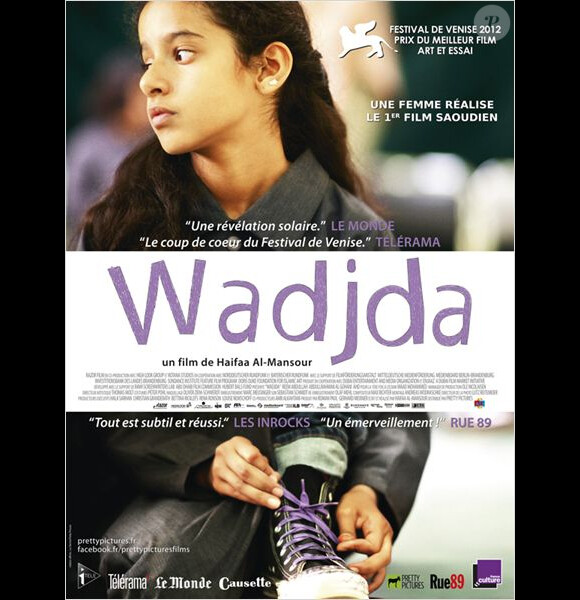 Affiche officielle de Wadjda.