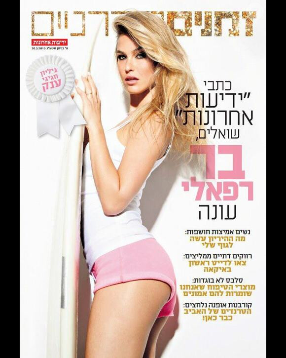 Bar Refaeli en couverture du magazine israélien Modern Times de mars 2013.