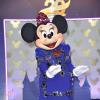 Minnie lors de la prolongation des 20 ans de Disneyland, le samedi 23 mars 2013.