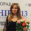 La chanteuse Hélène Ségara aux Tashir Music Awards 2013 qui se sont déroulés au palais du Kremlin à Moscou, le 18 mai 2013. Cette cérémonie récompense les vedettes de la chanson arménienne.